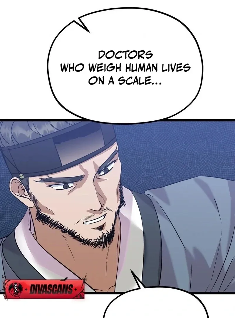 Cure History Chapter 4 page 47 - 
