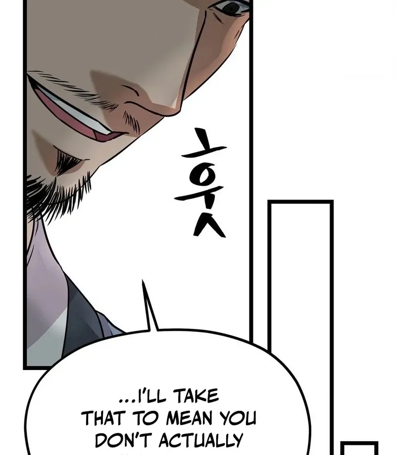 Cure History Chapter 4 page 52 - 