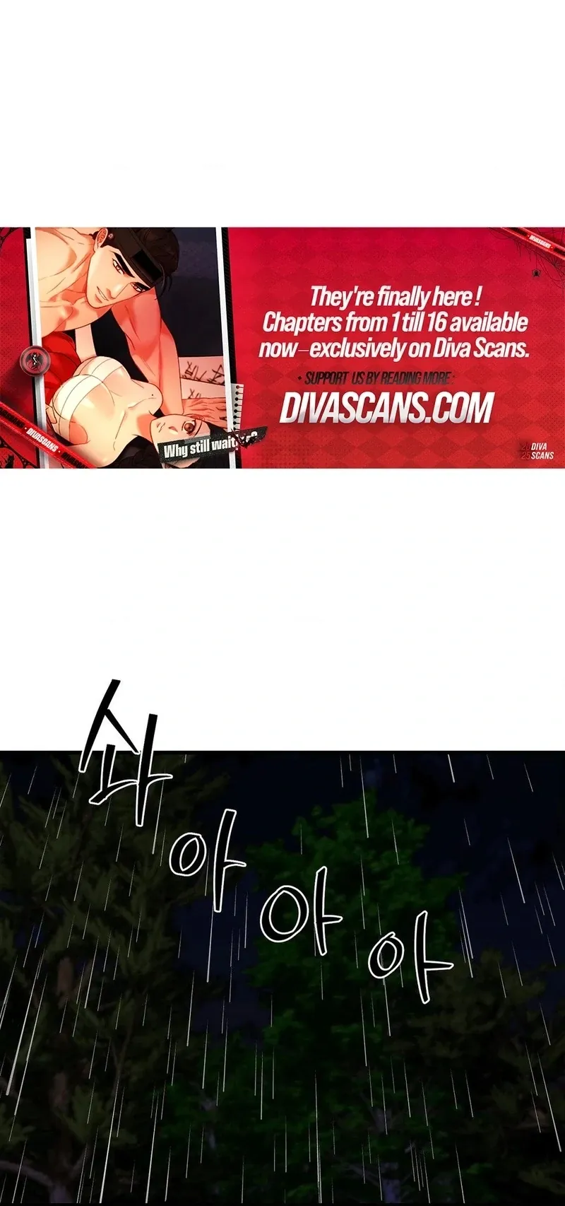 Cure History Chapter 4 page 54 - 
