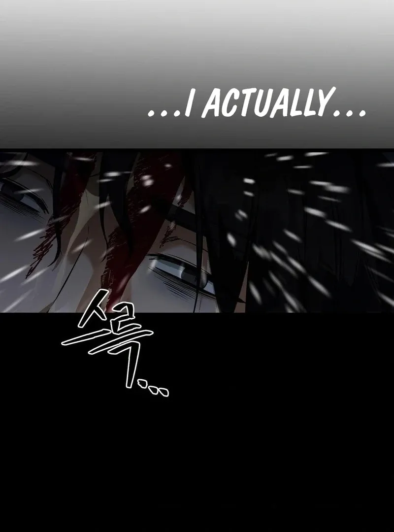 Cure History Chapter 4 page 74 - 