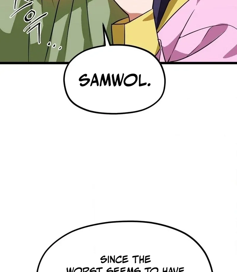 Cure History Chapter 4 page 98 - 