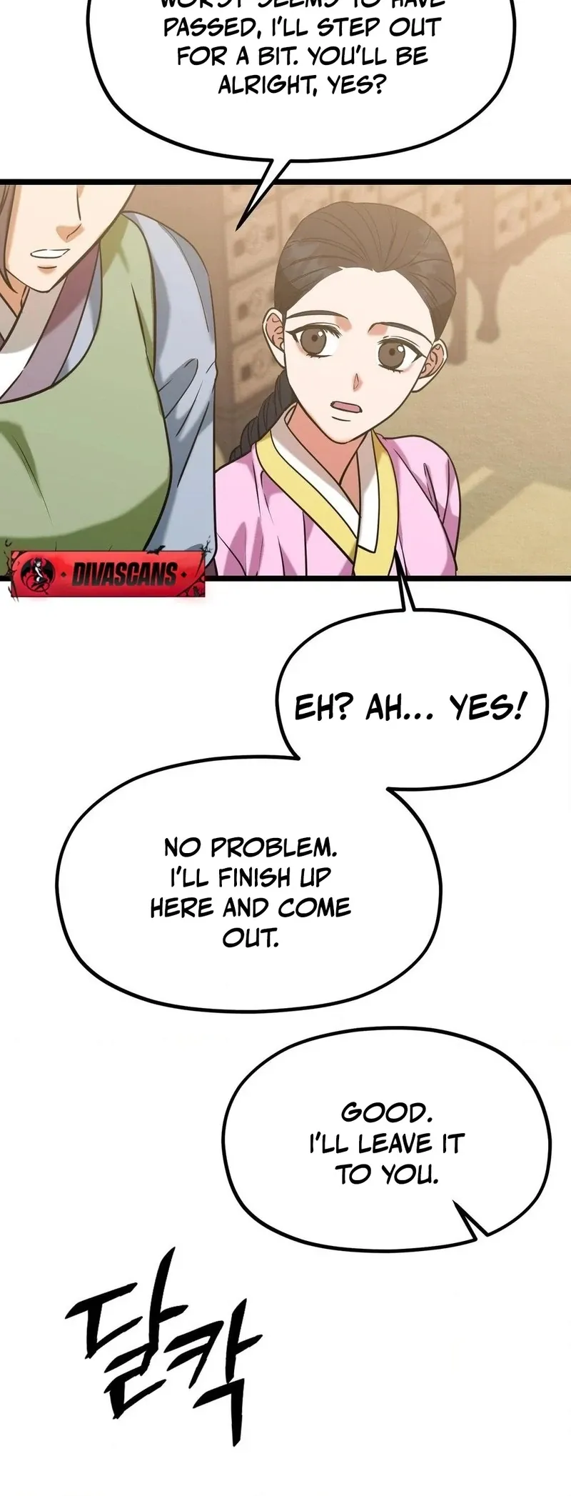 Cure History Chapter 4 page 99 - 