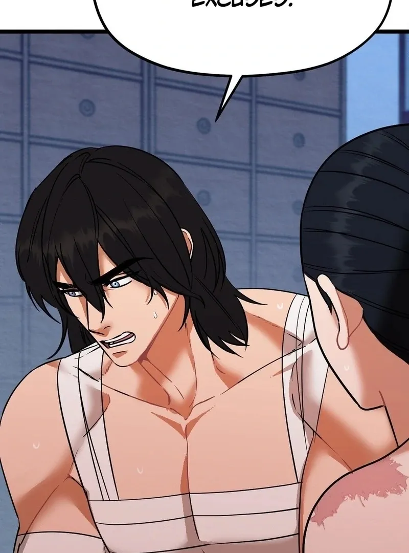 Cure History Chapter 5 page 101 - 