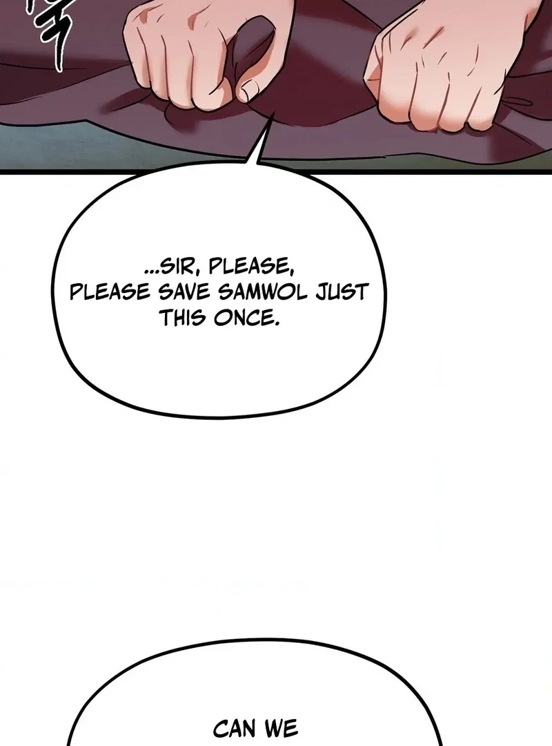 Cure History Chapter 5 page 106 - 