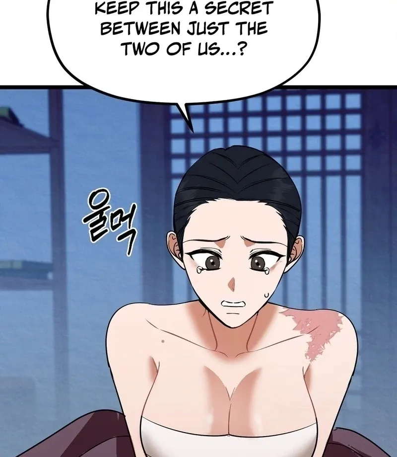 Cure History Chapter 5 page 107 - 