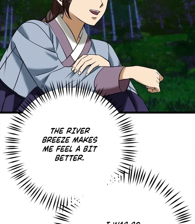 Cure History Chapter 5 page 12 - 