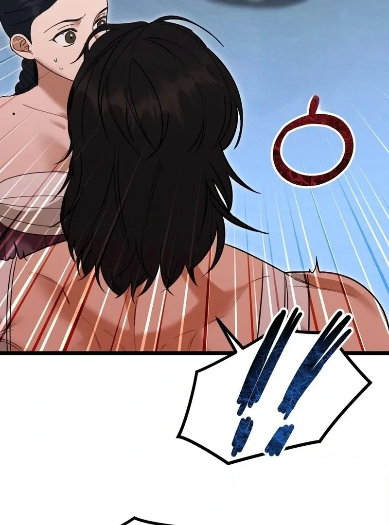 Cure History Chapter 5 page 118 - 