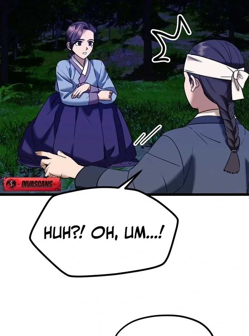 Cure History Chapter 5 page 14 - 