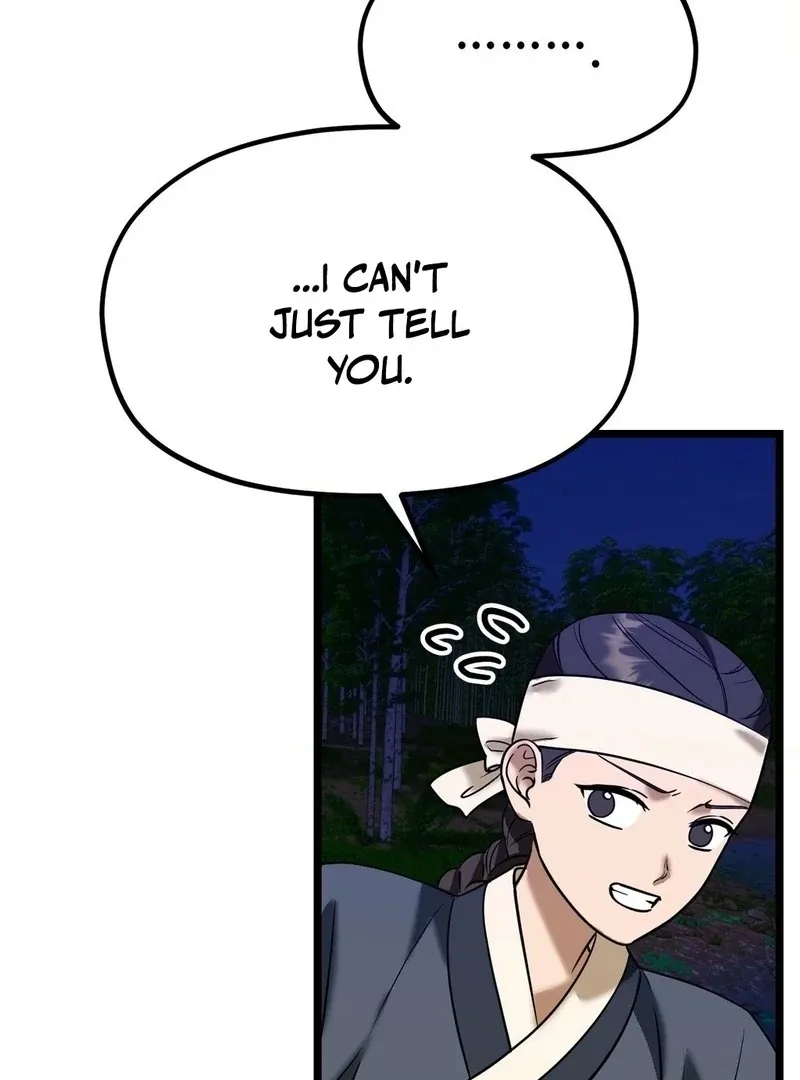 Cure History Chapter 5 page 15 - 