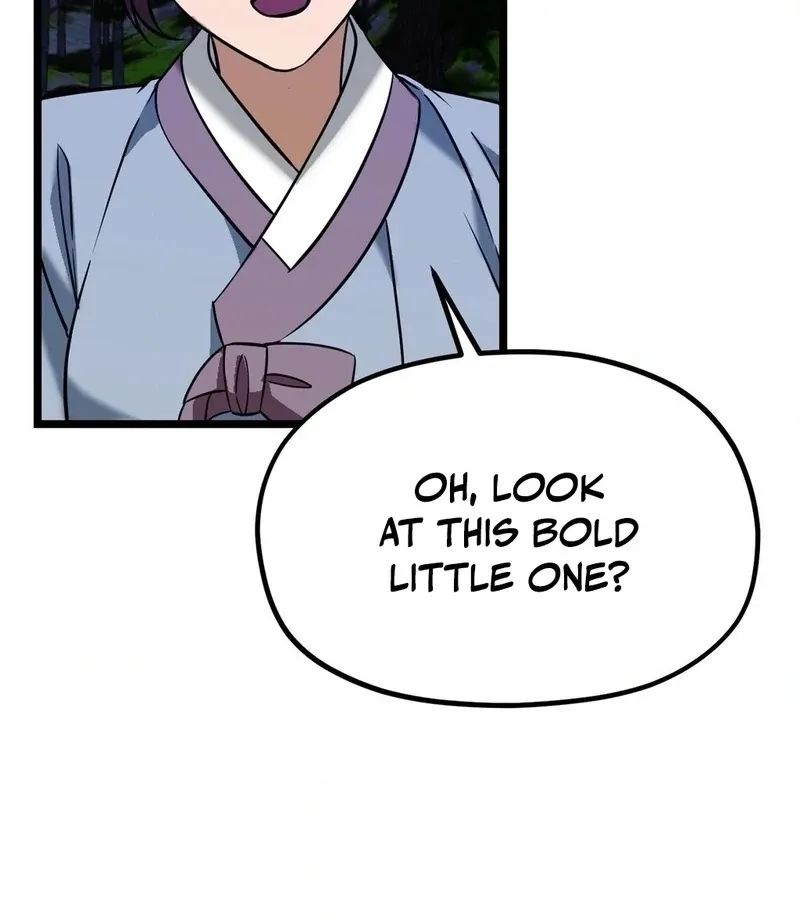 Cure History Chapter 5 page 17 - 