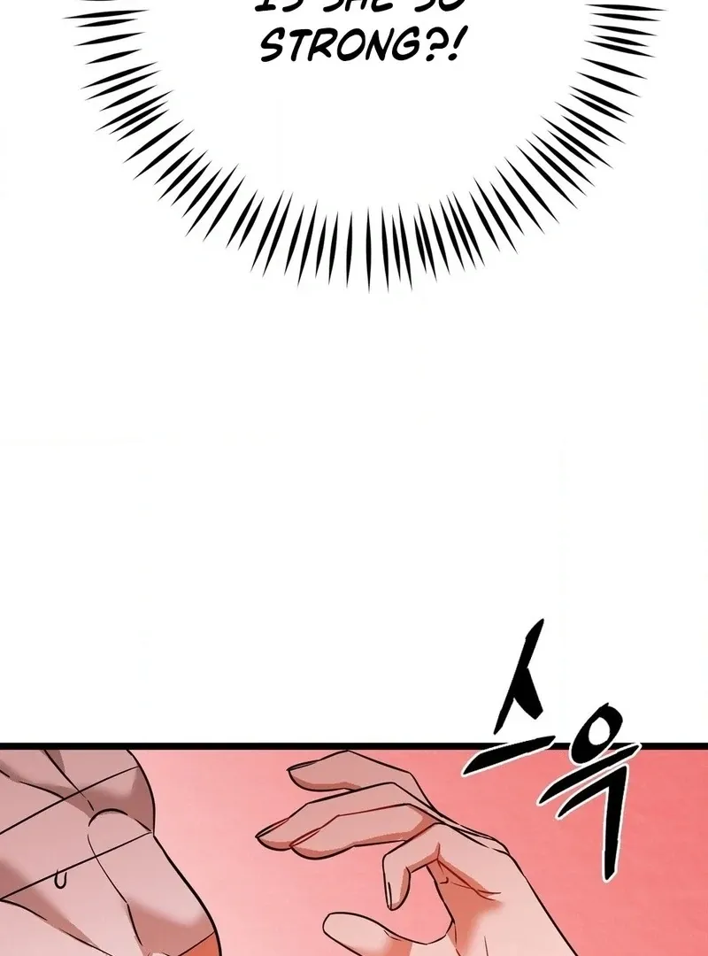 Cure History Chapter 5 page 31 - 