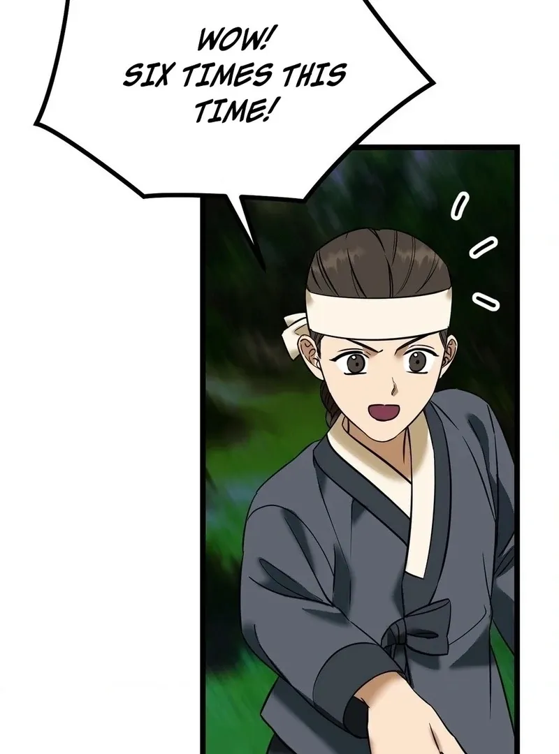 Cure History Chapter 5 page 5 - 