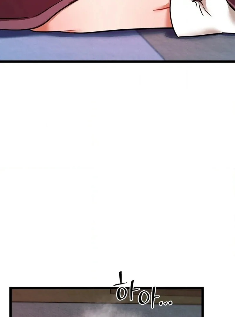 Cure History Chapter 5 page 44 - 