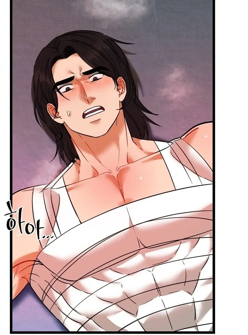 Cure History Chapter 5 page 45 - 