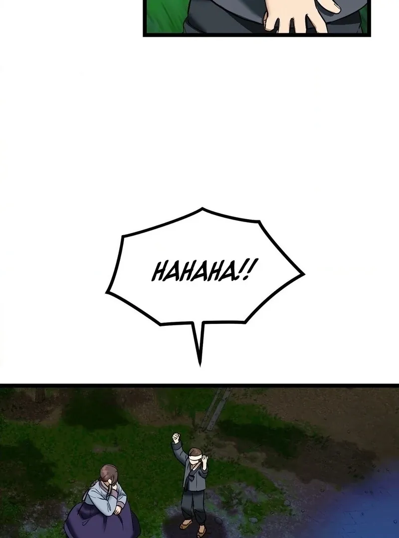Cure History Chapter 5 page 6 - 