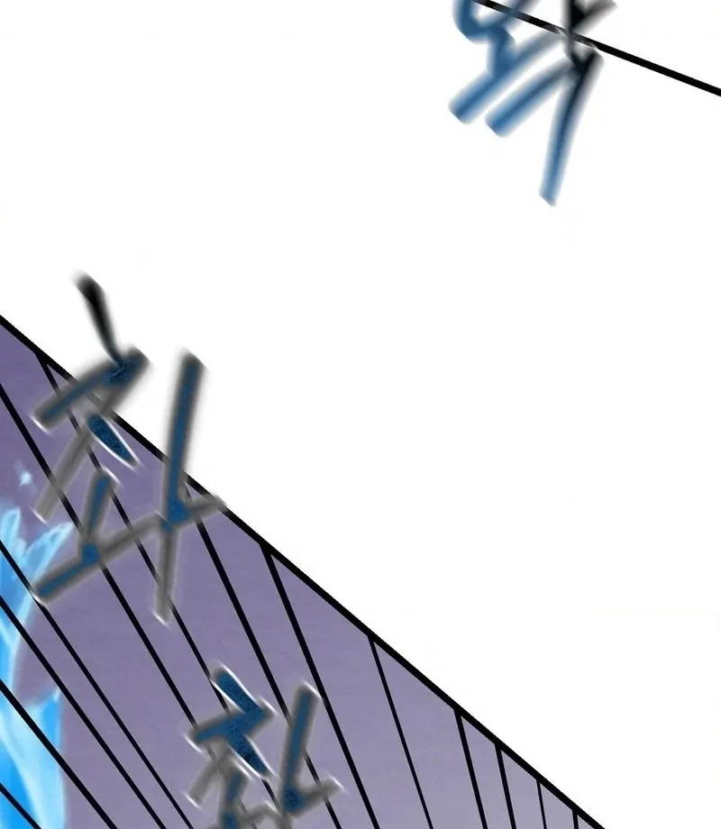 Cure History Chapter 5 page 56 - 