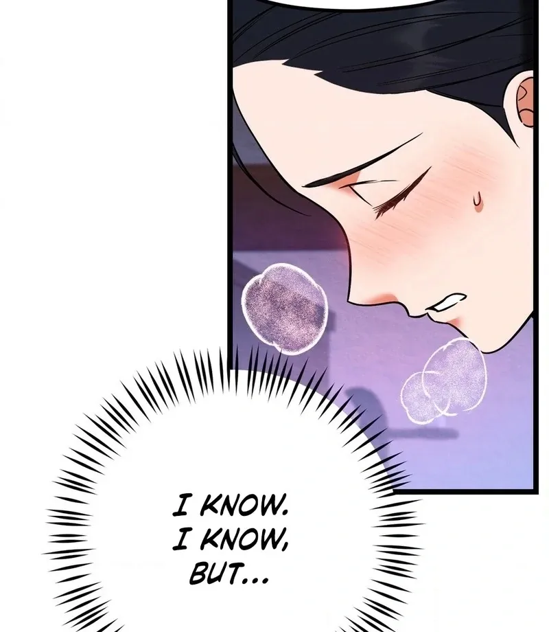 Cure History Chapter 5 page 72 - 