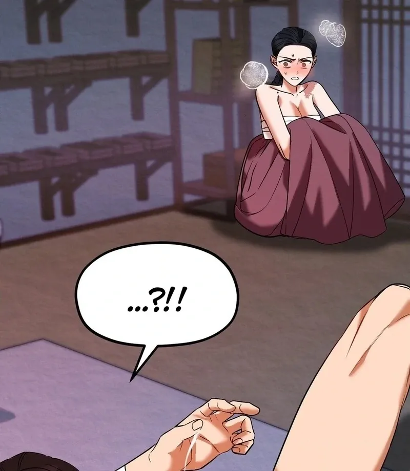 Cure History Chapter 5 page 90 - 