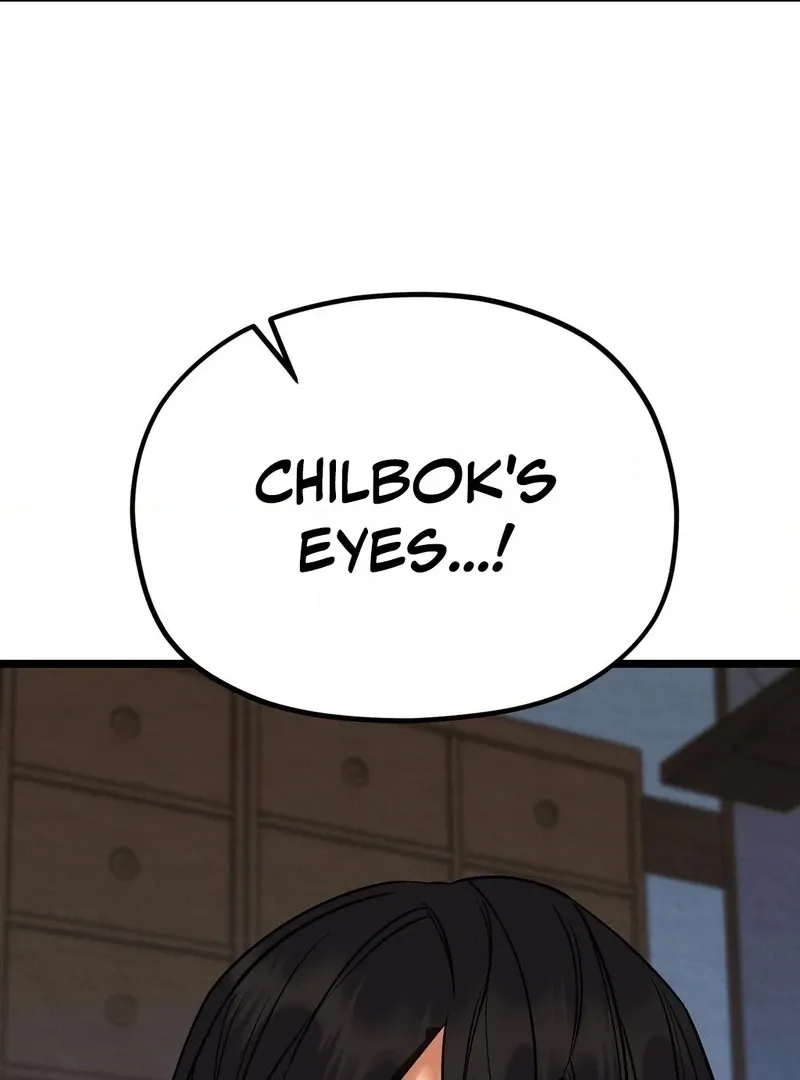 Cure History Chapter 5 page 92 - 