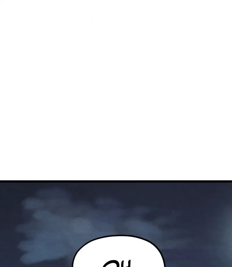Cure History Chapter 5 page 95 - 