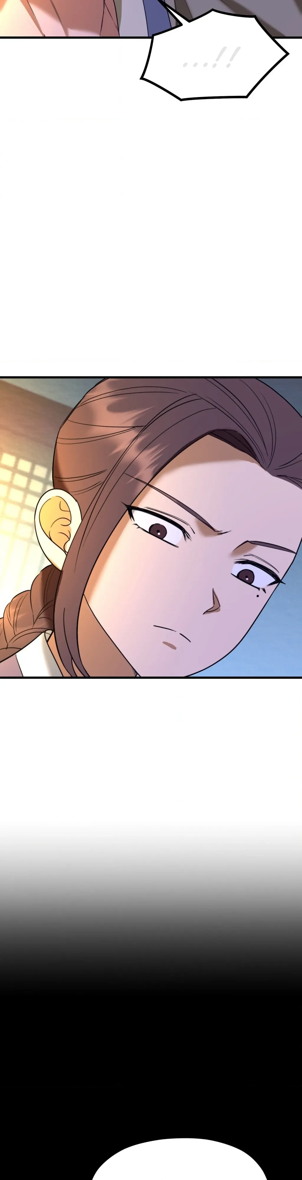Cure History Chapter 6 page 12 - 