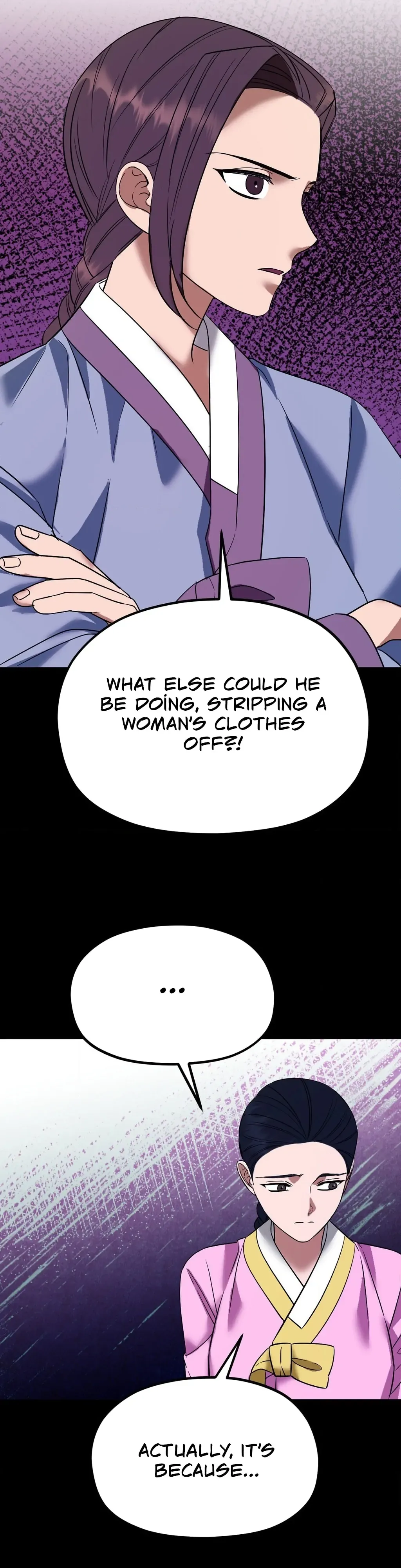 Cure History Chapter 6 page 16 - 