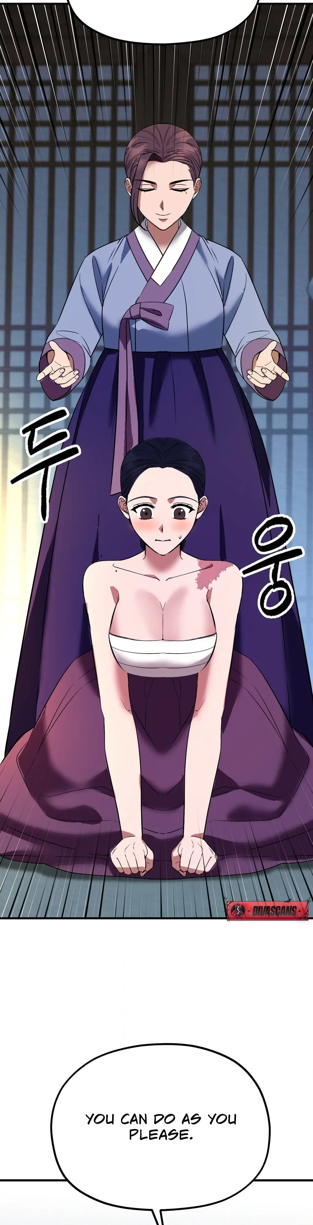 Cure History Chapter 6 page 18 - 