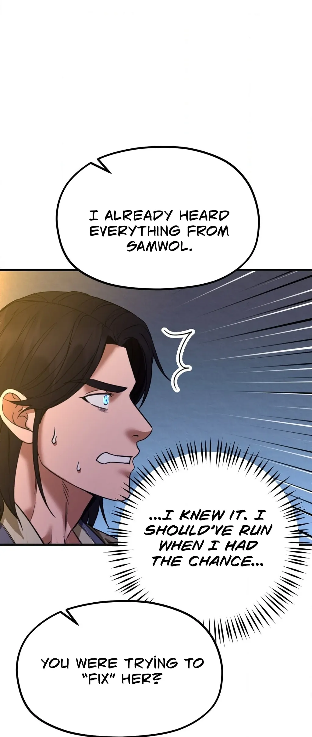 Cure History Chapter 6 page 20 - 