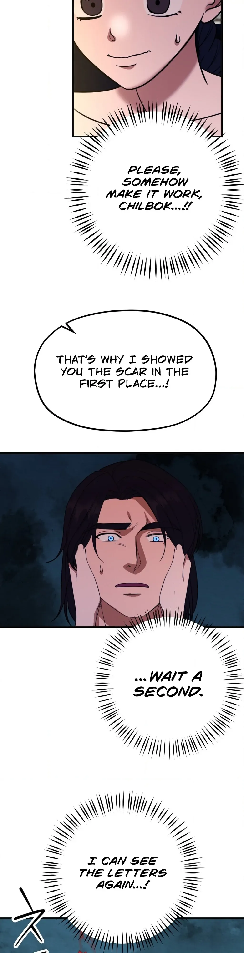 Cure History Chapter 6 page 24 - 