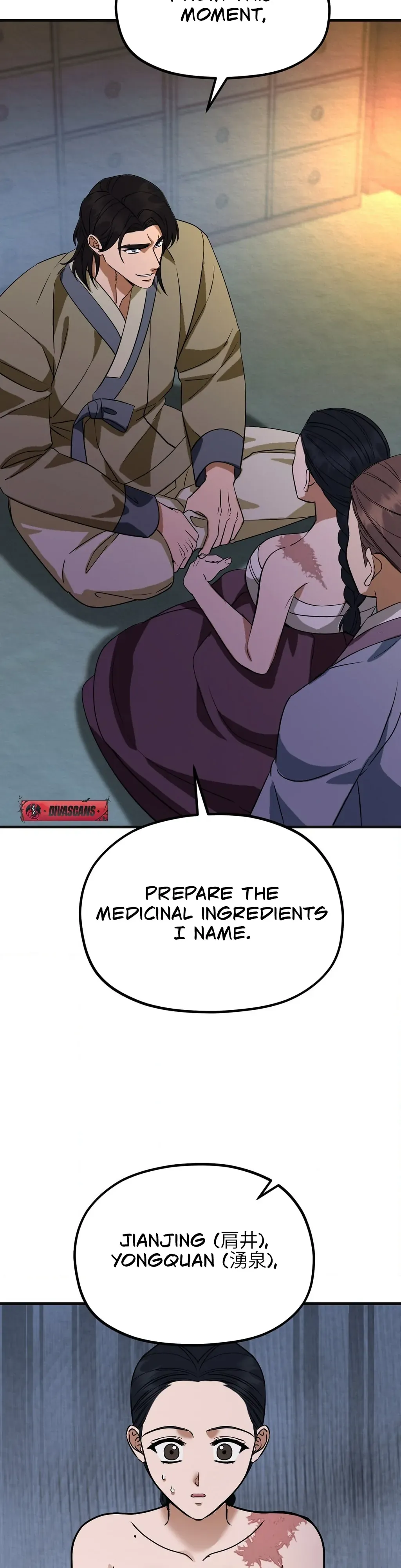 Cure History Chapter 6 page 28 - 