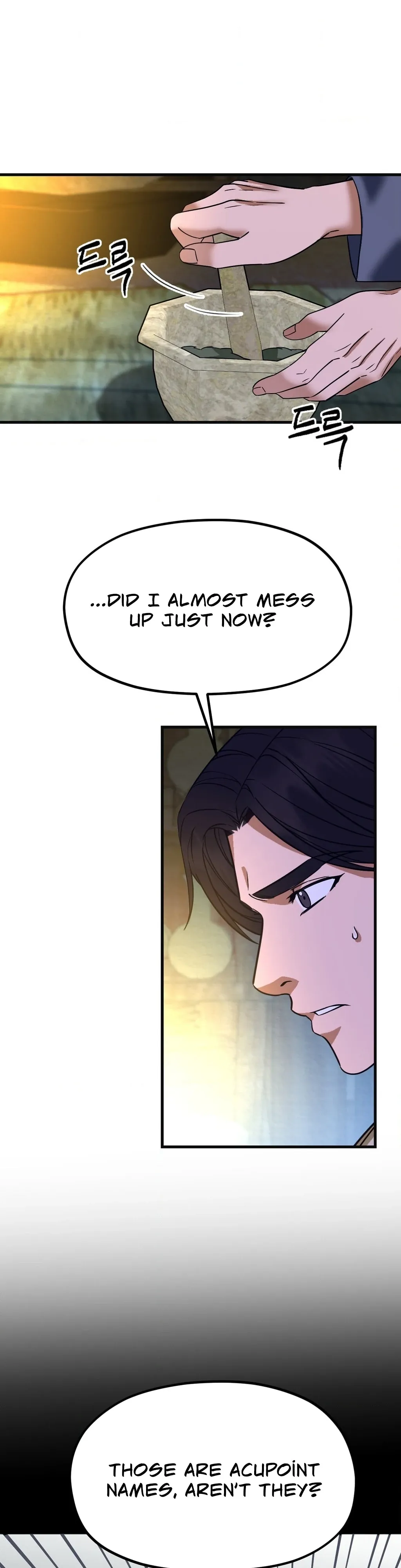 Cure History Chapter 6 page 31 - 