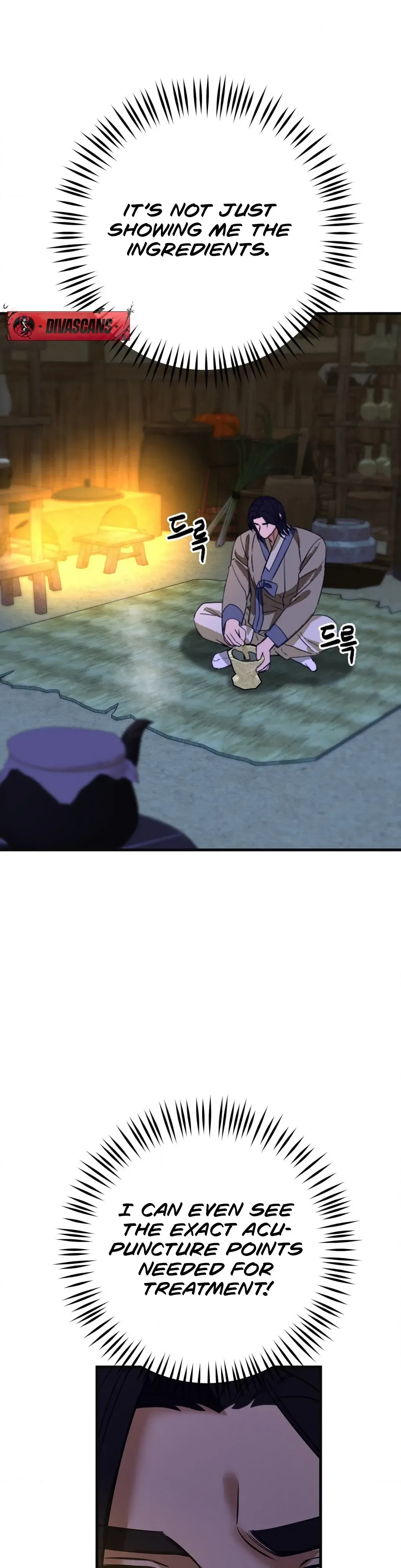 Cure History Chapter 6 page 33 - 