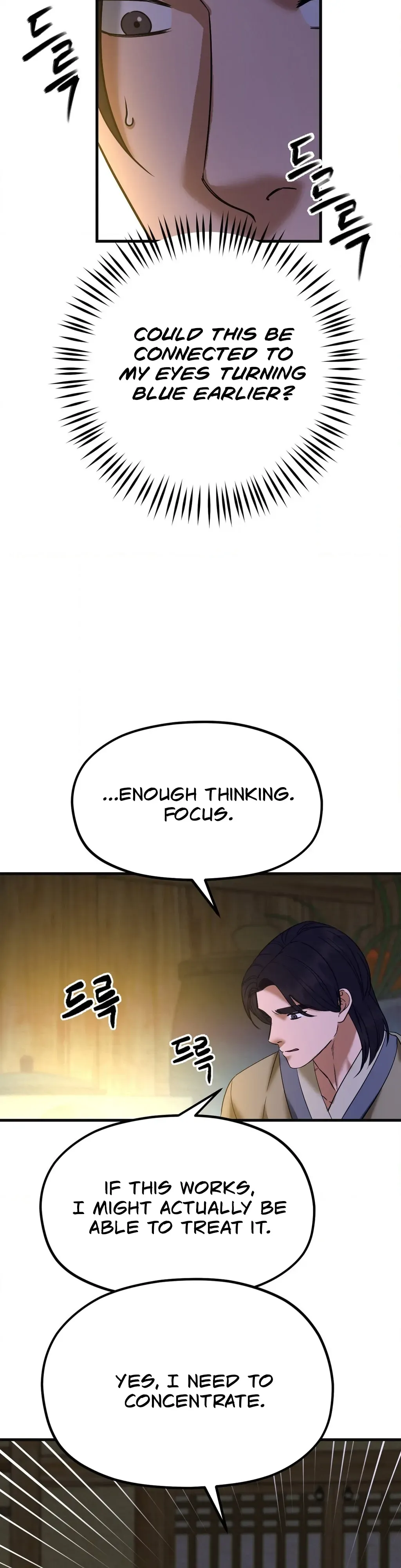 Cure History Chapter 6 page 34 - 