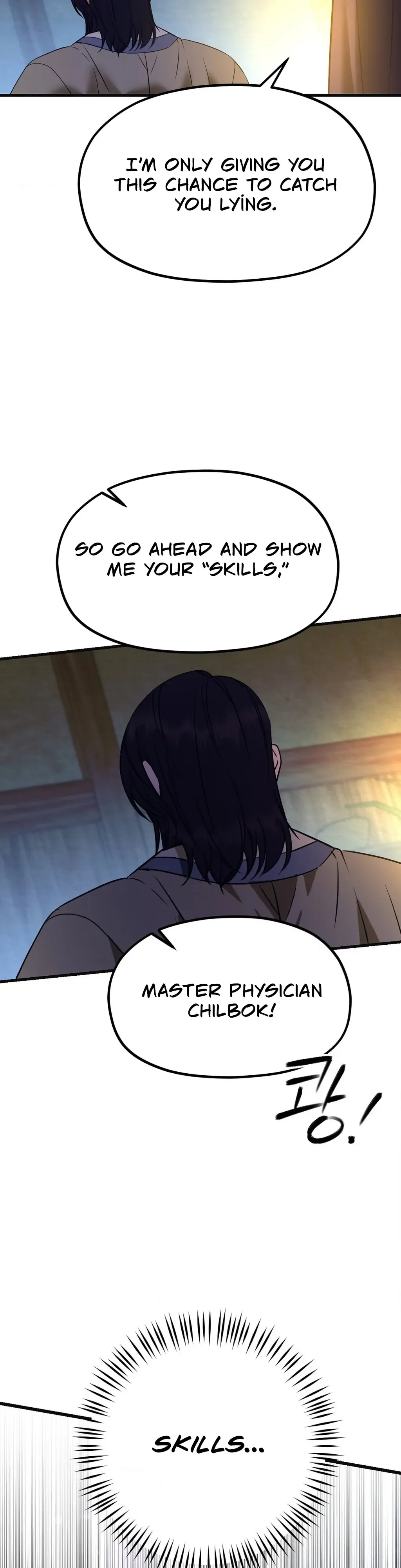 Cure History Chapter 6 page 37 - 