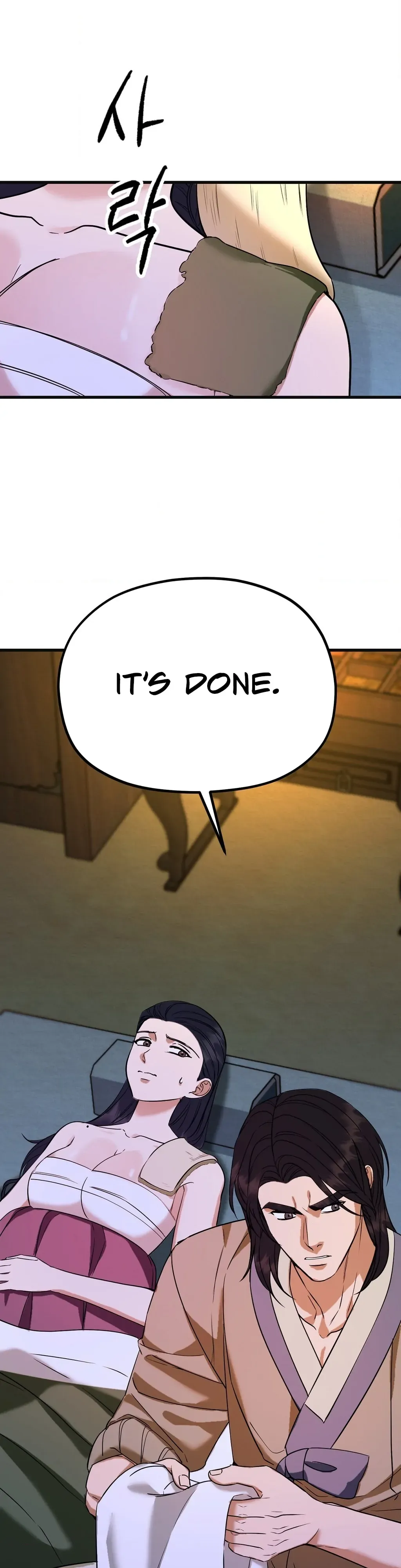 Cure History Chapter 6 page 39 - 
