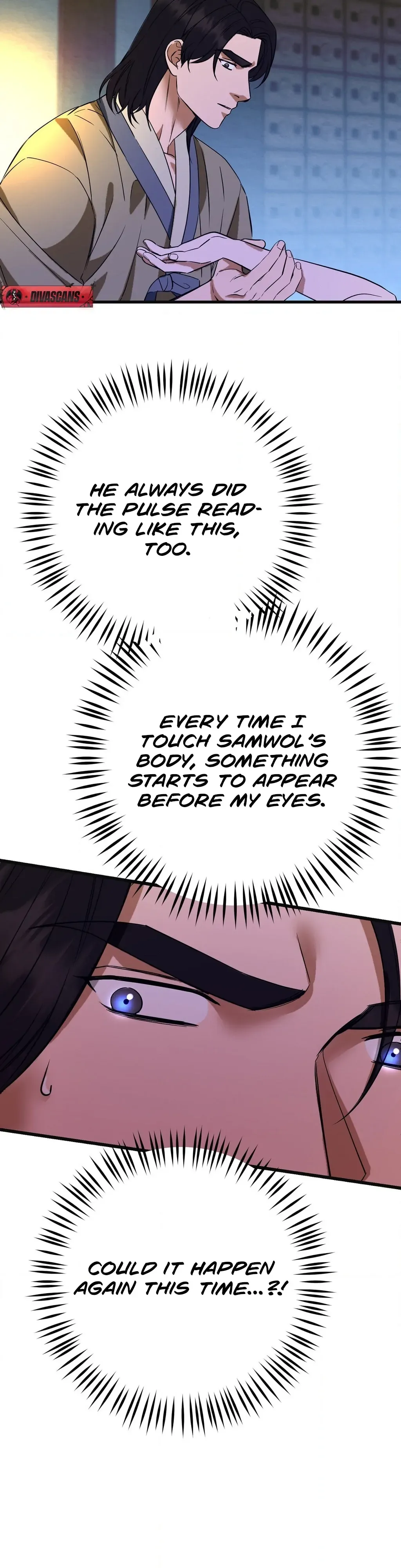 Cure History Chapter 6 page 43 - 