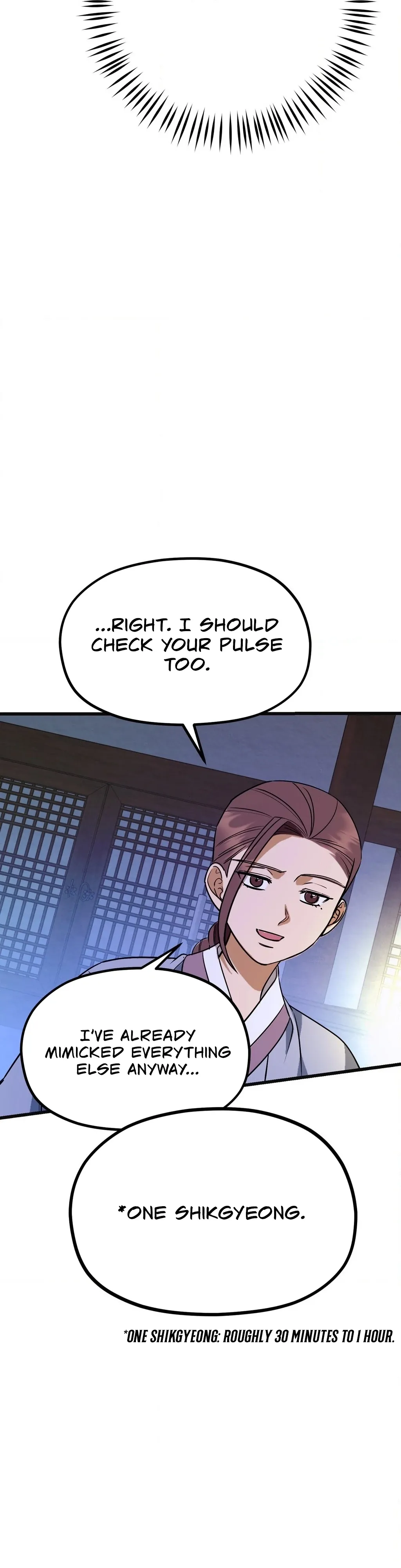 Cure History Chapter 6 page 46 - 
