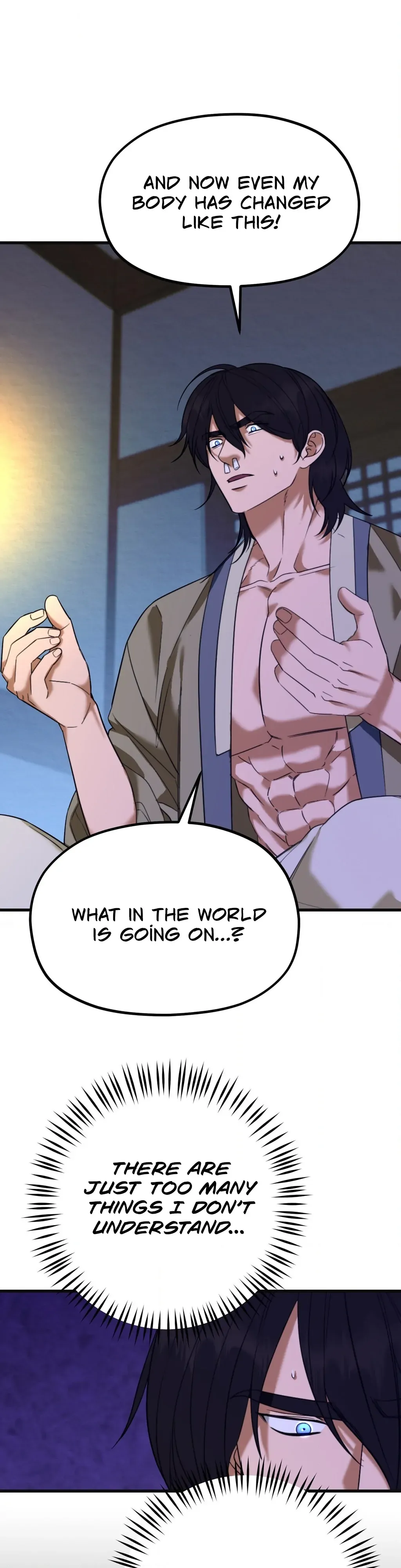 Cure History Chapter 6 page 6 - 