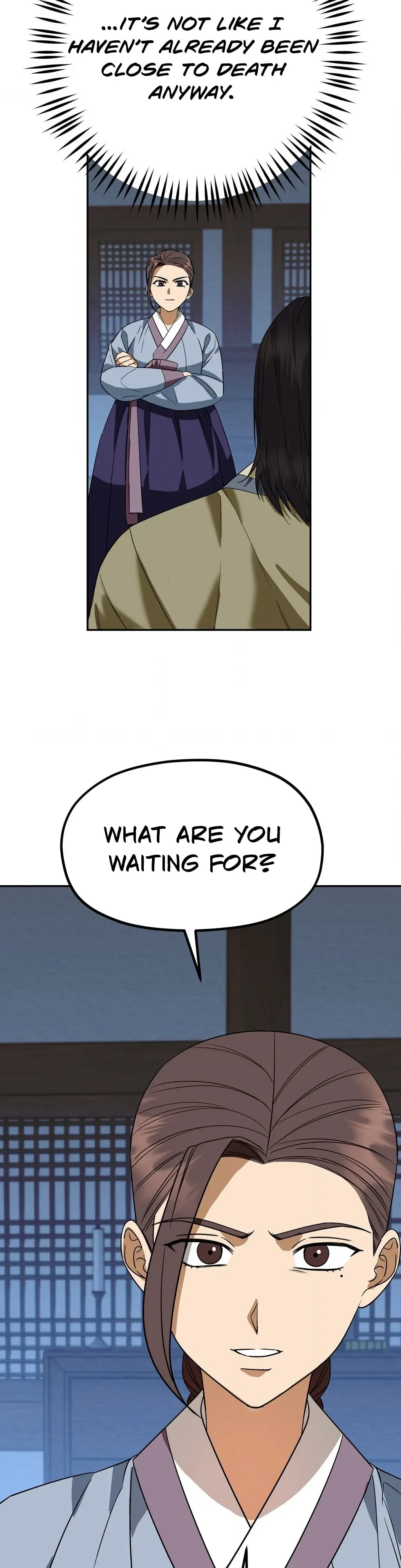 Cure History Chapter 7 page 12 - 