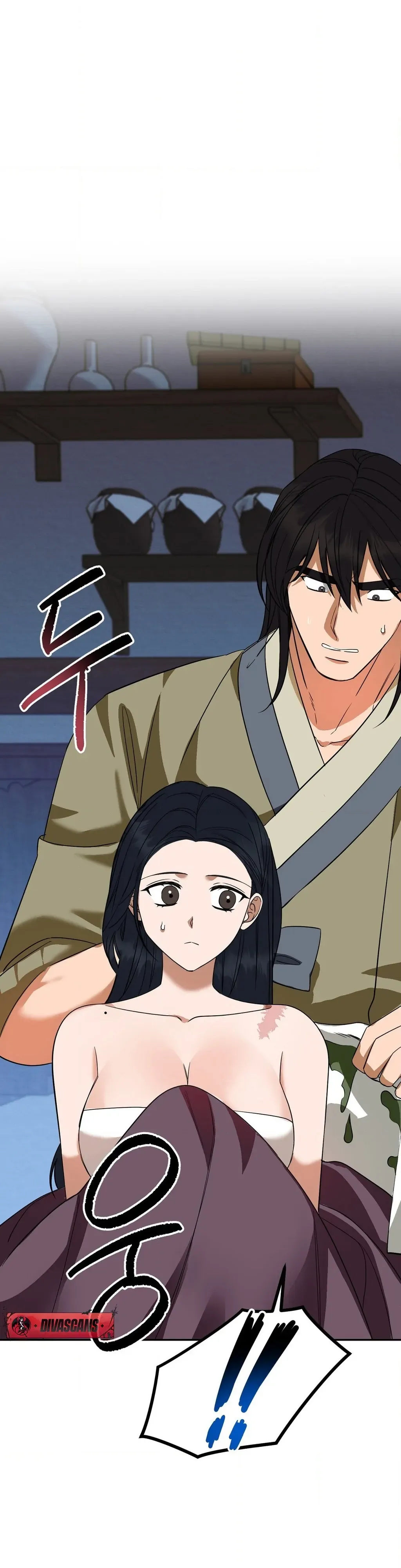 Cure History Chapter 7 page 14 - 