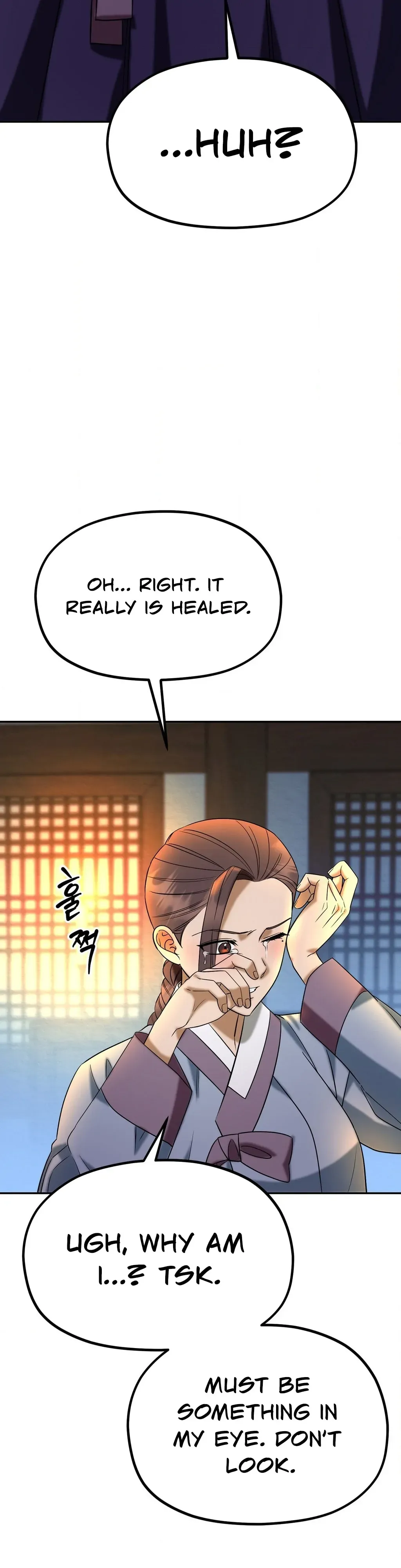 Cure History Chapter 7 page 18 - 