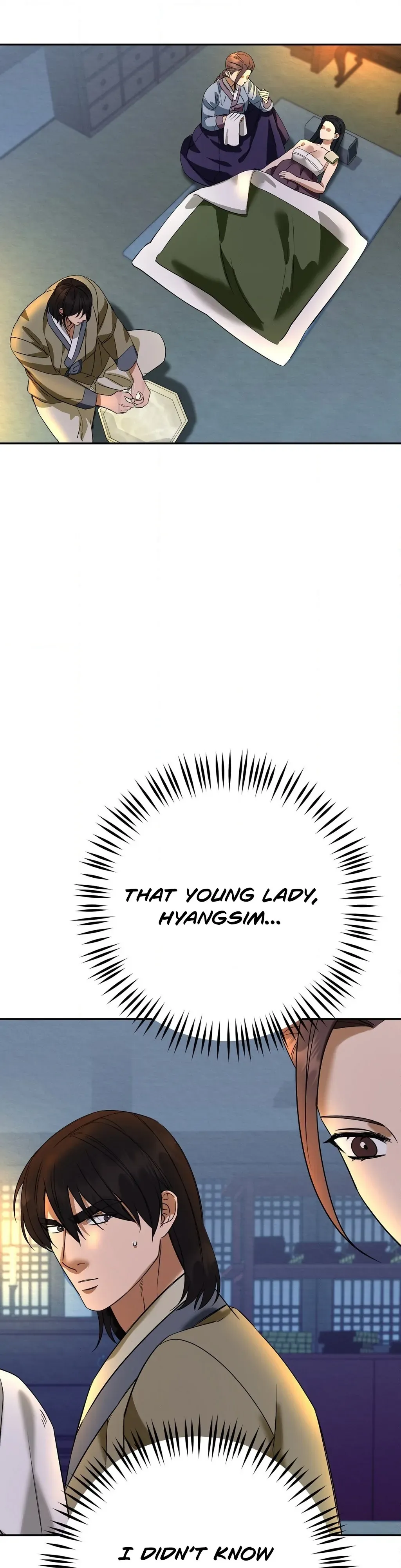 Cure History Chapter 7 page 3 - 
