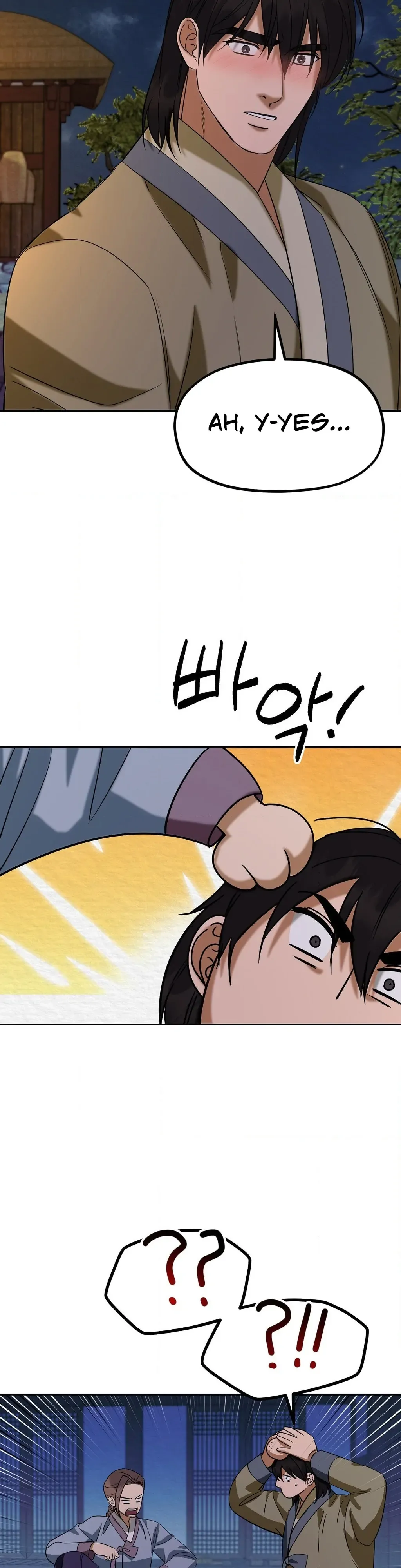 Cure History Chapter 7 page 29 - 