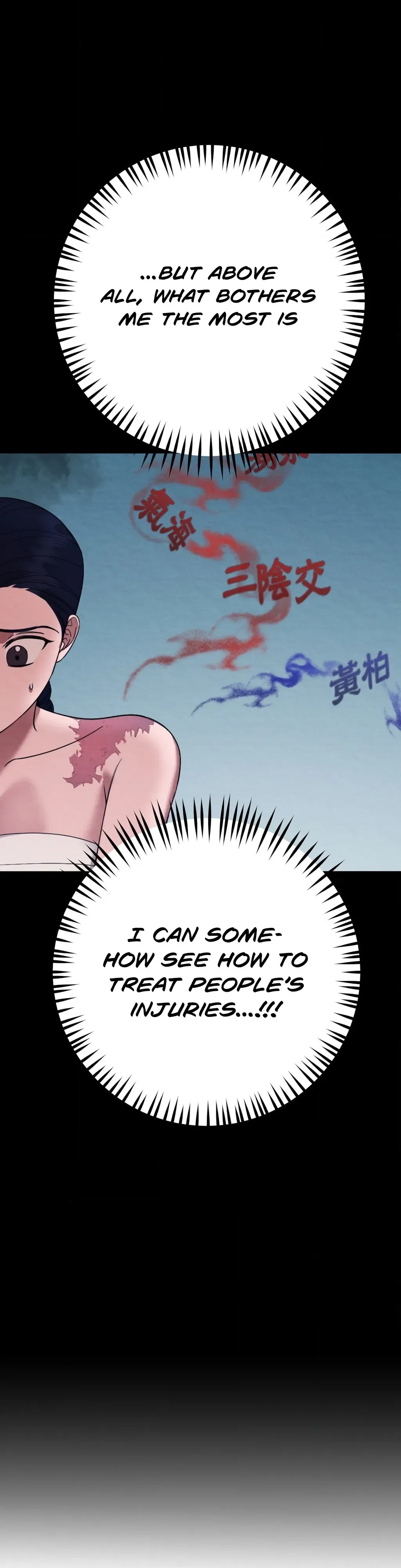 Cure History Chapter 7 page 36 - 