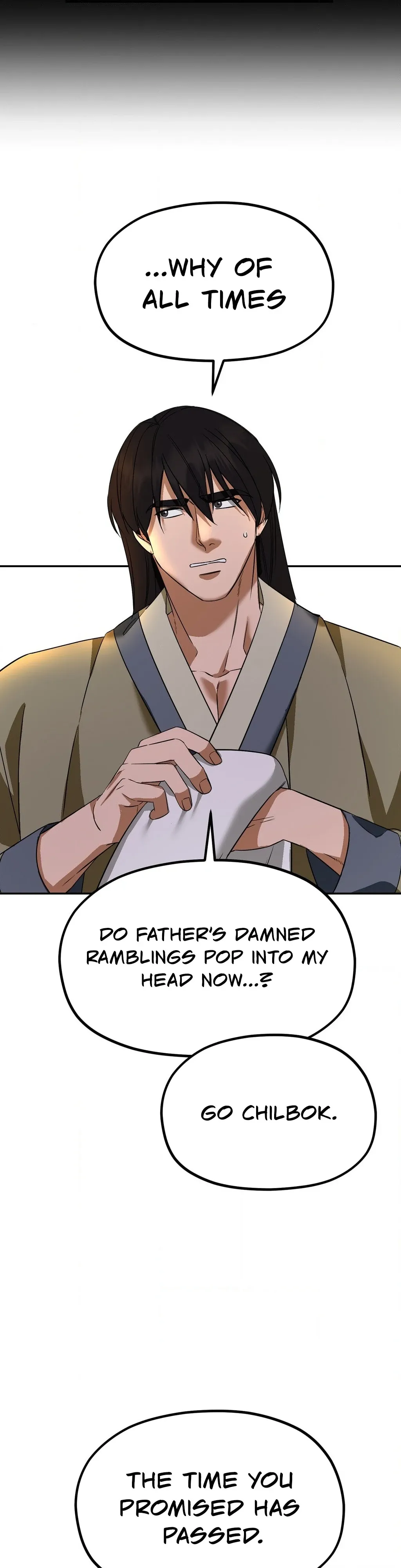 Cure History Chapter 7 page 6 - 