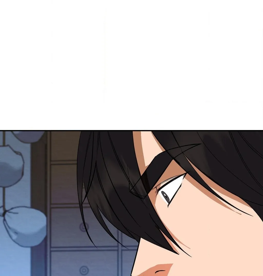 Cure History Chapter 7 page 10 - 