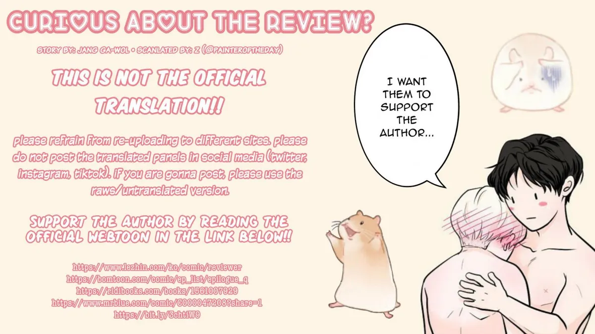 Curious about the Review? Chapter 14 page 1 - 