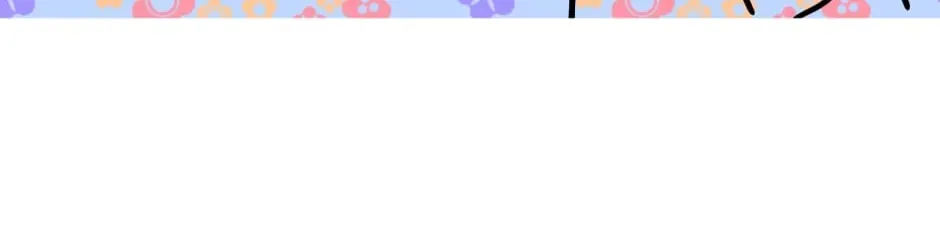 Curious Case of the Ring Brothers Chapter 11 page 46 - 