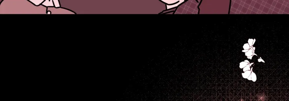 Curious Case of the Ring Brothers Chapter 20 page 2 - 