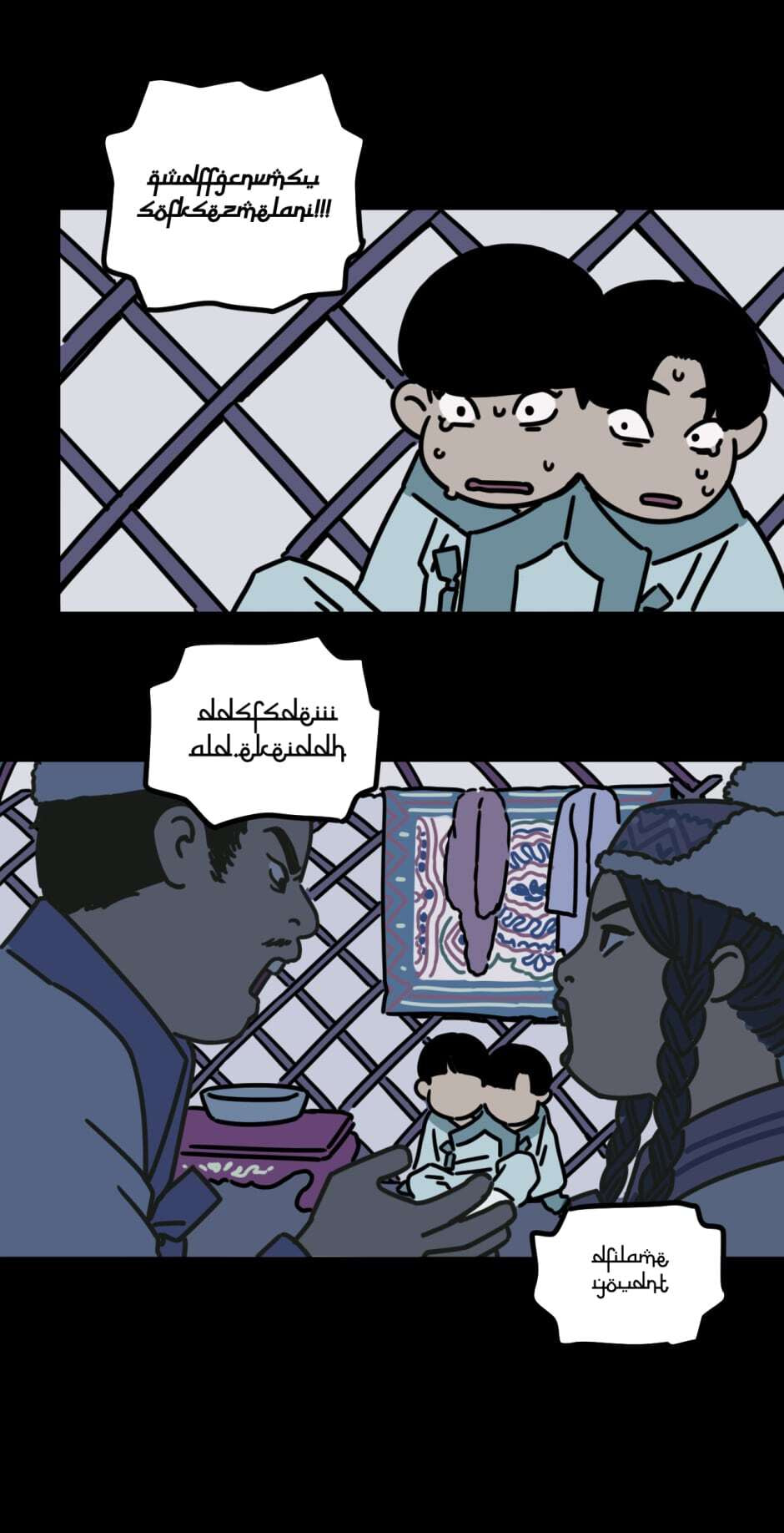 Curious Case of the Ring Brothers Chapter 26 page 19 - 